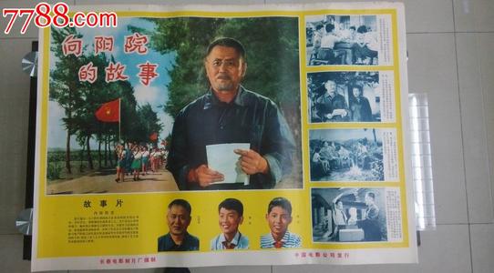 买个假发现卡声明